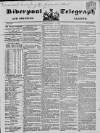 Liverpool Shipping Telegraph and Daily Commercial Advertiser Tuesday 11 March 1851 Page 1