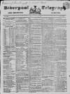 Liverpool Shipping Telegraph and Daily Commercial Advertiser