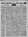 Liverpool Shipping Telegraph and Daily Commercial Advertiser Tuesday 01 April 1851 Page 1