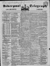Liverpool Shipping Telegraph and Daily Commercial Advertiser Friday 04 April 1851 Page 1