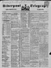 Liverpool Shipping Telegraph and Daily Commercial Advertiser Saturday 05 April 1851 Page 1