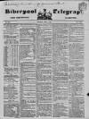 Liverpool Shipping Telegraph and Daily Commercial Advertiser Tuesday 08 April 1851 Page 1