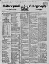 Liverpool Shipping Telegraph and Daily Commercial Advertiser