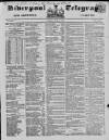 Liverpool Shipping Telegraph and Daily Commercial Advertiser