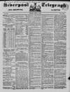 Liverpool Shipping Telegraph and Daily Commercial Advertiser