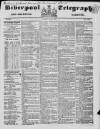 Liverpool Shipping Telegraph and Daily Commercial Advertiser Tuesday 06 May 1851 Page 1