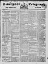 Liverpool Shipping Telegraph and Daily Commercial Advertiser