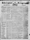 Liverpool Shipping Telegraph and Daily Commercial Advertiser