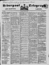 Liverpool Shipping Telegraph and Daily Commercial Advertiser