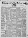 Liverpool Shipping Telegraph and Daily Commercial Advertiser