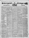 Liverpool Shipping Telegraph and Daily Commercial Advertiser