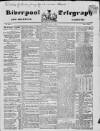 Liverpool Shipping Telegraph and Daily Commercial Advertiser Saturday 31 May 1851 Page 1