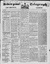 Liverpool Shipping Telegraph and Daily Commercial Advertiser