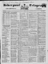 Liverpool Shipping Telegraph and Daily Commercial Advertiser Monday 16 June 1851 Page 1