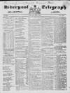 Liverpool Shipping Telegraph and Daily Commercial Advertiser