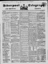 Liverpool Shipping Telegraph and Daily Commercial Advertiser