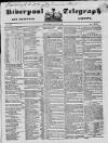 Liverpool Shipping Telegraph and Daily Commercial Advertiser