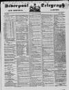 Liverpool Shipping Telegraph and Daily Commercial Advertiser