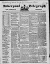 Liverpool Shipping Telegraph and Daily Commercial Advertiser