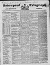 Liverpool Shipping Telegraph and Daily Commercial Advertiser Friday 01 August 1851 Page 1