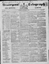 Liverpool Shipping Telegraph and Daily Commercial Advertiser