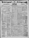 Liverpool Shipping Telegraph and Daily Commercial Advertiser