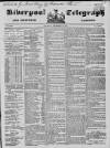 Liverpool Shipping Telegraph and Daily Commercial Advertiser