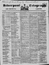 Liverpool Shipping Telegraph and Daily Commercial Advertiser Monday 08 December 1851 Page 1