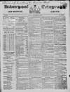 Liverpool Shipping Telegraph and Daily Commercial Advertiser