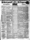 Liverpool Shipping Telegraph and Daily Commercial Advertiser Monday 12 January 1852 Page 1