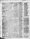 Liverpool Shipping Telegraph and Daily Commercial Advertiser Friday 16 January 1852 Page 4
