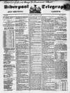 Liverpool Shipping Telegraph and Daily Commercial Advertiser Saturday 17 January 1852 Page 1