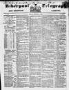 Liverpool Shipping Telegraph and Daily Commercial Advertiser Tuesday 03 February 1852 Page 1