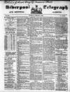 Liverpool Shipping Telegraph and Daily Commercial Advertiser Thursday 05 February 1852 Page 1