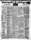 Liverpool Shipping Telegraph and Daily Commercial Advertiser Friday 06 February 1852 Page 1