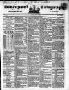 Liverpool Shipping Telegraph and Daily Commercial Advertiser Tuesday 10 February 1852 Page 1