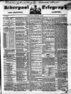 Liverpool Shipping Telegraph and Daily Commercial Advertiser Wednesday 11 February 1852 Page 1