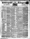 Liverpool Shipping Telegraph and Daily Commercial Advertiser Thursday 12 February 1852 Page 1