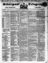 Liverpool Shipping Telegraph and Daily Commercial Advertiser Monday 16 February 1852 Page 1