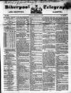Liverpool Shipping Telegraph and Daily Commercial Advertiser Tuesday 17 February 1852 Page 1