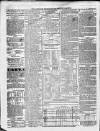 Liverpool Shipping Telegraph and Daily Commercial Advertiser Saturday 21 February 1852 Page 4