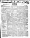 Liverpool Shipping Telegraph and Daily Commercial Advertiser Friday 27 February 1852 Page 1