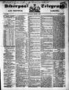 Liverpool Shipping Telegraph and Daily Commercial Advertiser Wednesday 03 March 1852 Page 1