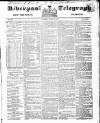 Liverpool Shipping Telegraph and Daily Commercial Advertiser Thursday 11 March 1852 Page 1