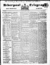Liverpool Shipping Telegraph and Daily Commercial Advertiser Thursday 25 March 1852 Page 1