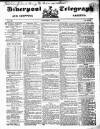 Liverpool Shipping Telegraph and Daily Commercial Advertiser Wednesday 07 April 1852 Page 1