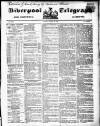 Liverpool Shipping Telegraph and Daily Commercial Advertiser Tuesday 20 April 1852 Page 1