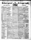 Liverpool Shipping Telegraph and Daily Commercial Advertiser Wednesday 21 April 1852 Page 1
