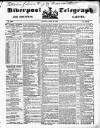 Liverpool Shipping Telegraph and Daily Commercial Advertiser Monday 26 April 1852 Page 1