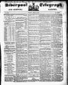 Liverpool Shipping Telegraph and Daily Commercial Advertiser Tuesday 27 April 1852 Page 1